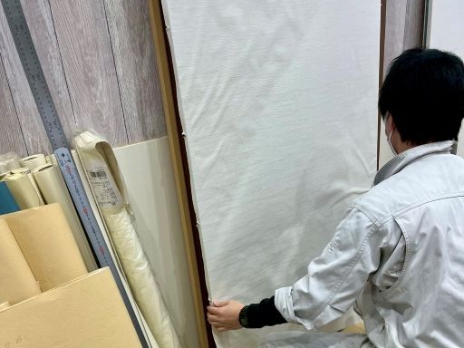 株式会社シマムラ