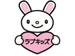 株式会社 ファーストプレイス