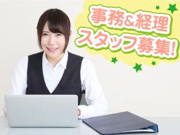 一般社団法人保育栄養安全衛生協会