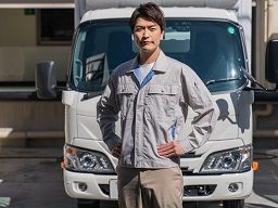 有限会社 山王運送 有限会社 山王運送