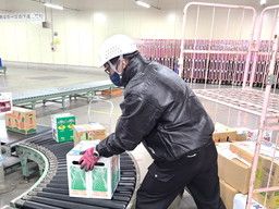 吉川運輸株式会社