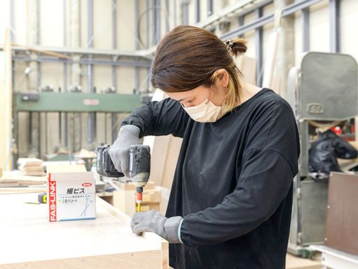 セントラル工芸株式会社 セントラル工芸株式会社