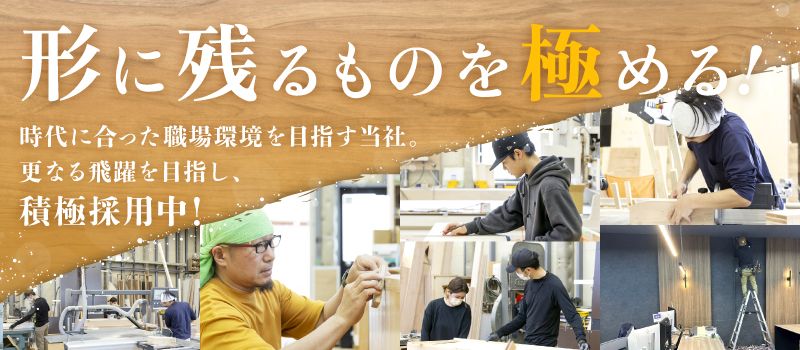 セントラル工芸株式会社 セントラル工芸株式会社