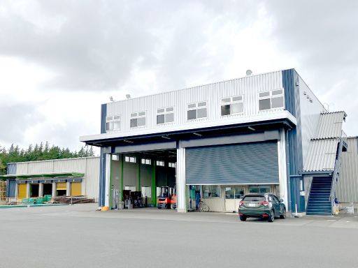 青伸産業運輸株式会社　古河営業所