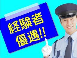 アセットガード株式会社 西船橋リクルートセンター