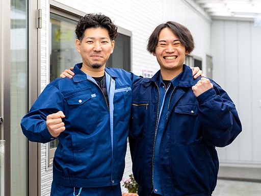 株式会社ソルトン