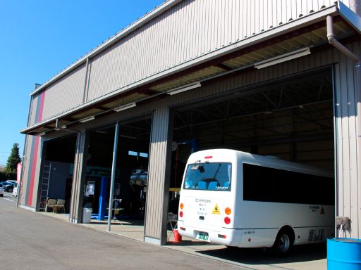 メモリー観光バス株式会社 MS WORKS/AUTOMOTIVE メモリー観光バス株式会社 MS WORKS/AUTOMOTIVE