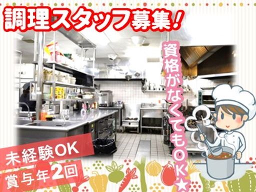 福岡カンツリー倶楽部