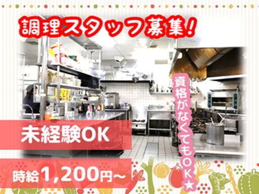 福岡カンツリー倶楽部