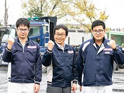八洲運輸株式会社 八洲運輸株式会社