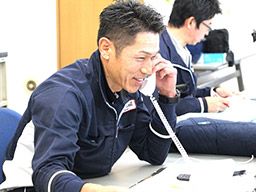 八洲運輸株式会社 八洲運輸株式会社