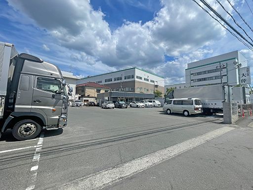 有限会社 大倖 有限会社 大倖