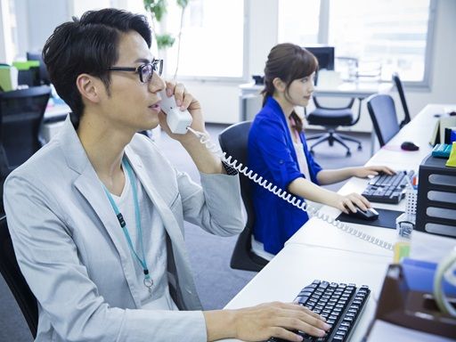 株式会社　プロセスカット/【経理事務スタッフ】未経験歓迎◆経験者優遇◆女性活躍中