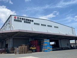 日本梱包運輸倉庫株式会社 門司営業所 日本梱包運輸倉庫株式会社 門司営業所