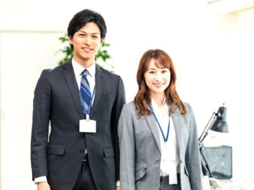株式会社アイザ