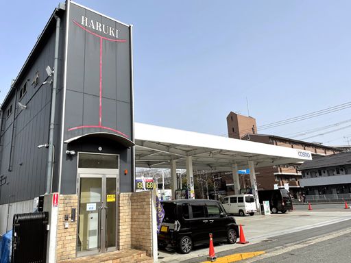 晴喜商事株式会社 晴喜商事株式会社