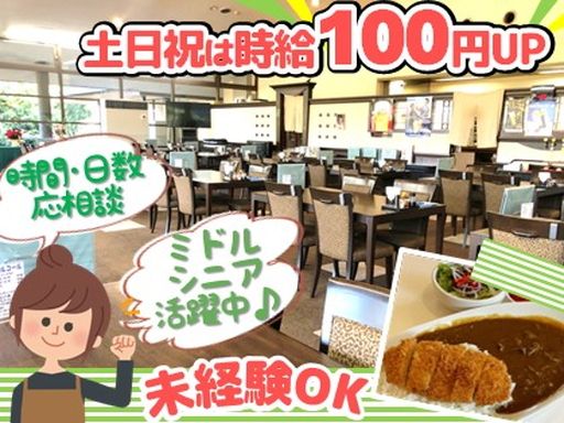 伊都ゴルフ倶楽部