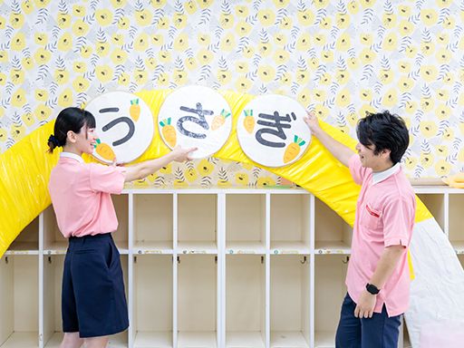 学校法人アゼリー学園　江戸川幼稚園