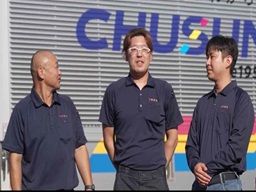 中駿自動車運送株式会社