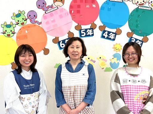 イフジ産業株式会社 関西事業部 イフジ産業株式会社 関西事業部