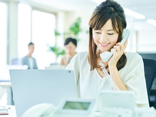 株式会社　スミダパッケージ