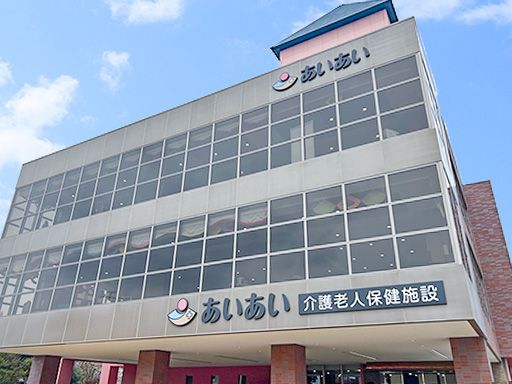 医療法人 幕内会 ／ 社会福祉法人 地域福祉会