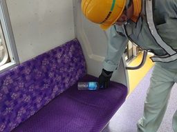 株式会社　整電社