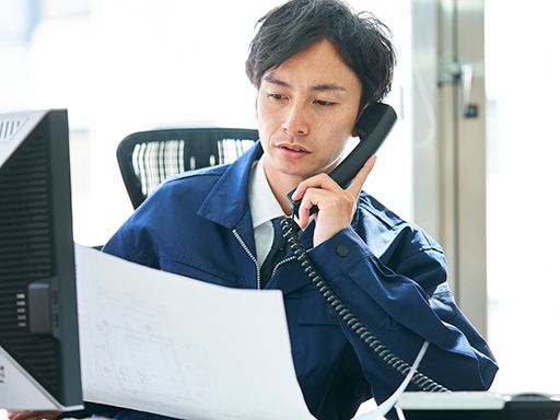 高崎建設　株式会社