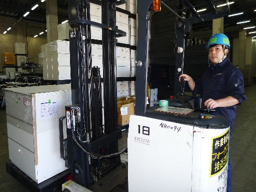 大徳運輸株式会社