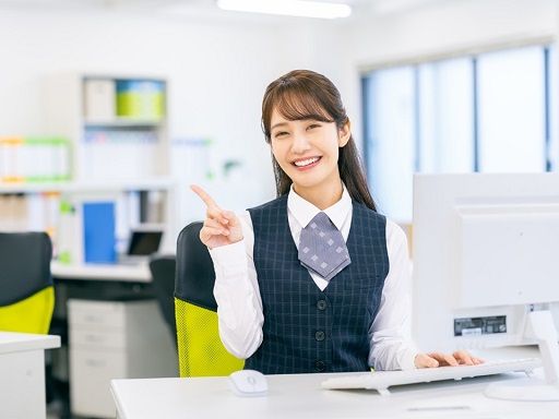 株式会社日本ウォーターテックス　黒磯支所
