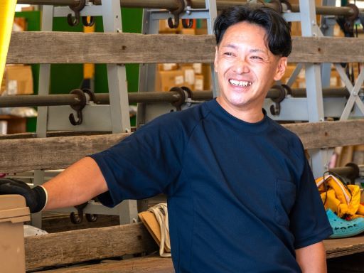 株式会社竹屋の求人情報