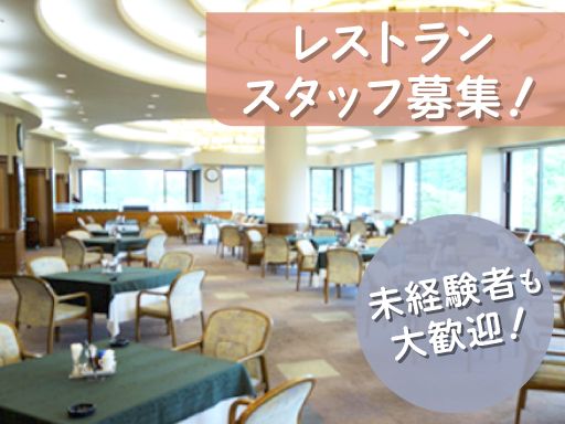 東千葉カントリークラブ