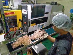 有限会社秋山製作所