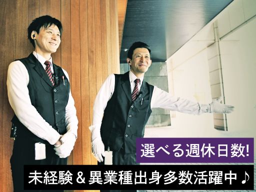 バレーパーキングシステムズ株式会社