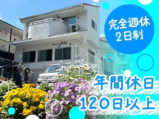 特定非営利活動法人 Ｆｉｌｏ