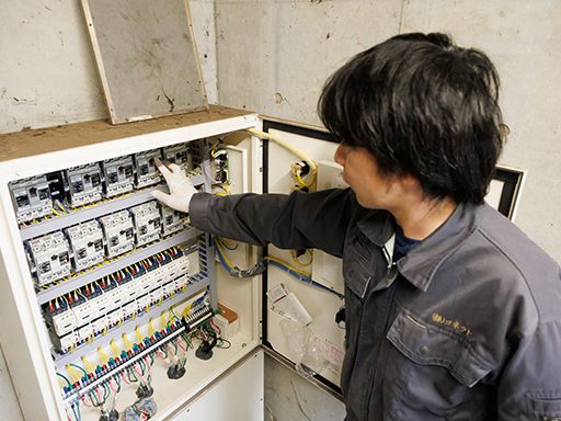 株式会社コネクト 株式会社コネクト
