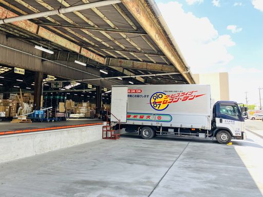 久留米運送株式会社