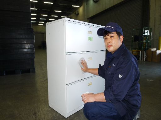 大徳運輸株式会社