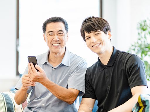 中央整備株式会社