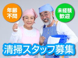 株式会社　ワイエス