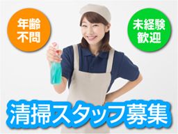 株式会社　ワイエス