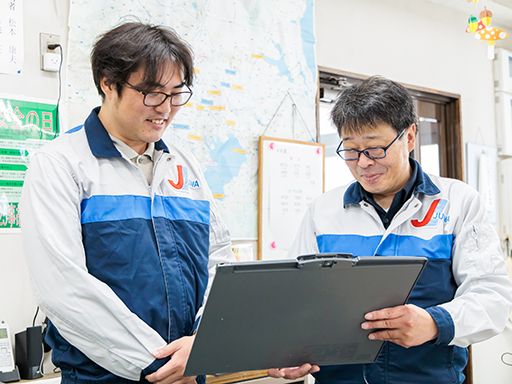 十和運送株式会社　みなみ支店