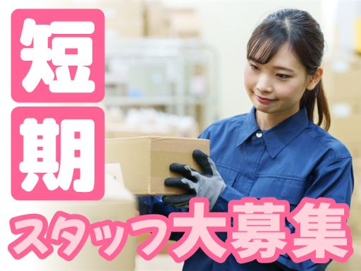 株式会社フィール