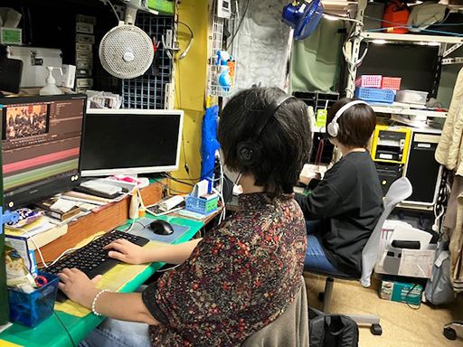 株式会社 幼研 株式会社 幼研