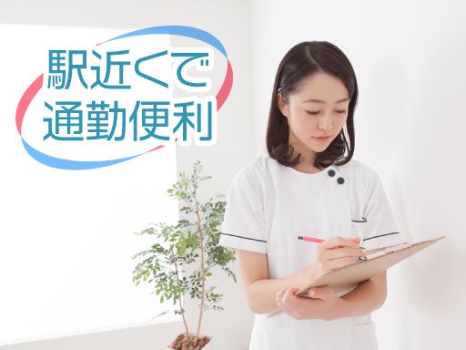 医療法人社団こころとからだの元氣プラザ