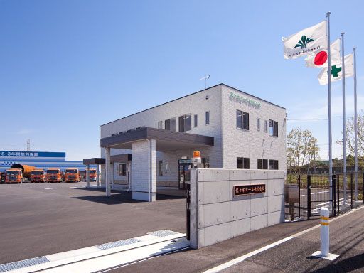 代々木オール株式会社 代々木オール株式会社