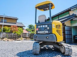株式会社孝緑園 株式会社孝緑園