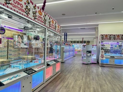おたちゅう 龍ケ崎店