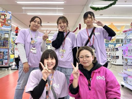 おたちゅう 龍ケ崎店 おたちゅう 龍ケ崎店