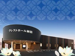 アルファクラブ 株式会社／代理店 株式会社アイルワン